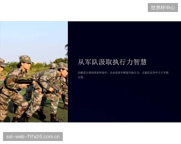 面对同组的乌兹别克斯坦，刚果DR需警惕对手的整体战术执行力。